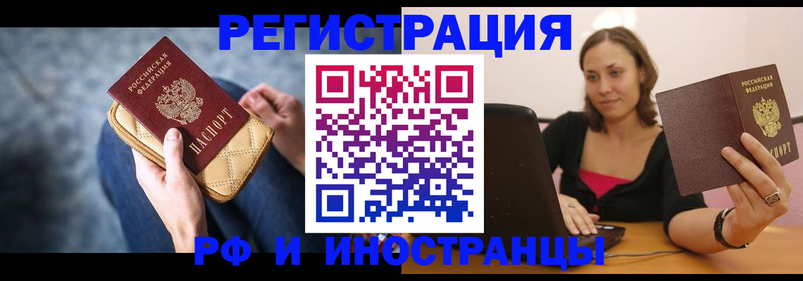 форма 3 в Александровске